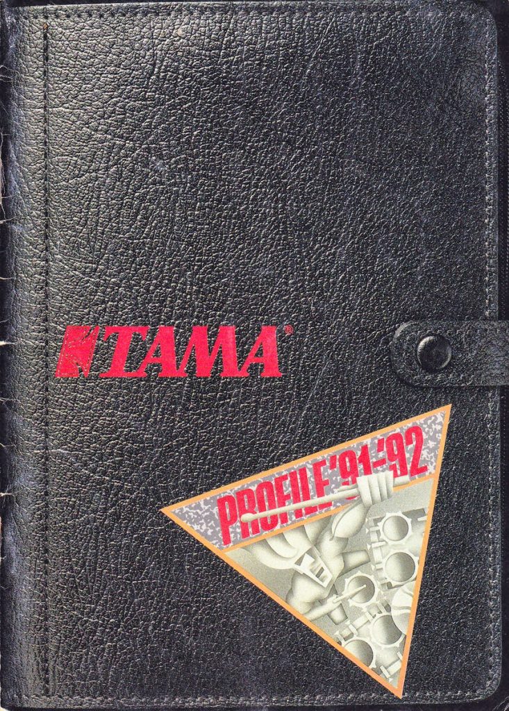tama catalogue
