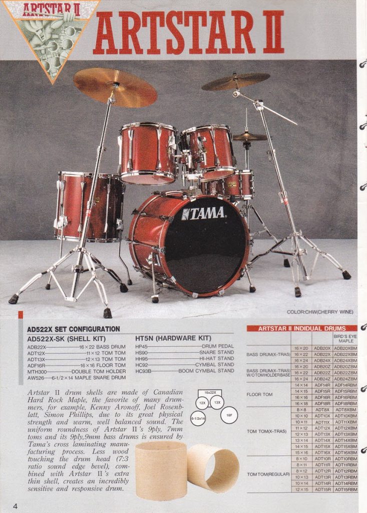 Tama catalogue